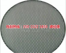 <b>天津蝕刻加工_錳鋼蝕刻</b>