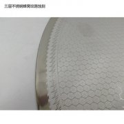 <b>佛山蝕刻加工_銘牌蝕刻</b>