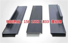 <b>三明蝕刻加工_銅書簽蝕刻</b>
