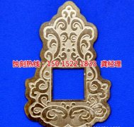 <b>漢中腐蝕加工_鉬蝕刻</b>