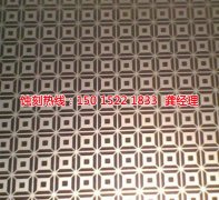 <b>渭南蝕刻加工_不銹鋼蝕刻</b>