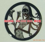 <b>龍巖腐蝕加工_不銹鋼板蝕刻</b>