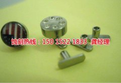 <b>安康腐蝕加工_蝕刻網(wǎng)</b>