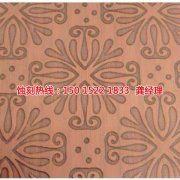 <b>商洛腐蝕加工_鋁板蝕刻</b>