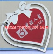 <b>天津蝕刻加工_鋁牌蝕刻</b>