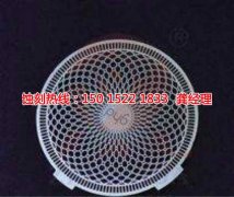 <b>廈門蝕刻加工_標(biāo)牌蝕刻</b>