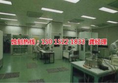 <b>寧德蝕刻加工_銘牌蝕刻</b>