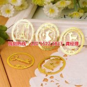 <b>福清蝕刻加工_腐蝕加工廠</b>