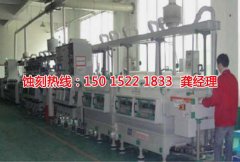 <b>寶雞腐蝕加工_不銹鋼蝕刻網(wǎng)</b>