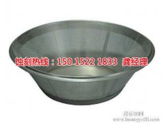 <b>寧德蝕刻加工_鎳蝕刻</b>