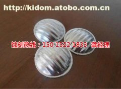 <b>渭南蝕刻加工_錳鋼蝕刻</b>