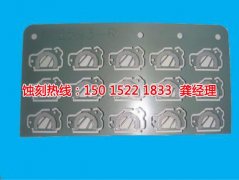 <b>福州蝕刻加工_金屬蝕刻</b>