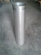 <b>寶雞蝕刻加工_精密蝕刻</b>