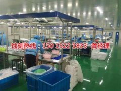 <b>榆林腐蝕加工_腐蝕加工廠</b>
