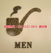<b>莆田腐蝕加工_Logo蝕刻</b>