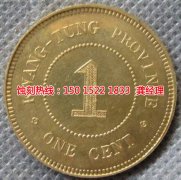 <b>龍巖腐蝕加工_喇叭網(wǎng)蝕刻</b>