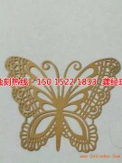 <b>佛山腐蝕加工_蝕刻廠</b>