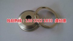 <b>漳州蝕刻加工_標牌蝕刻</b>