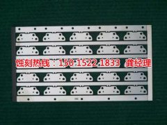 <b>安康蝕刻加工_鋁板蝕刻</b>