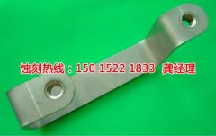 <b>天津腐蝕加工_網(wǎng)孔蝕刻</b>