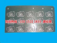 <b>福清蝕刻加工_不銹鋼蝕刻網(wǎng)</b>