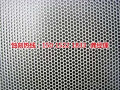 <b>榆林蝕刻加工_不銹鋼板蝕刻</b>