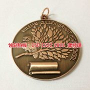 <b>咸陽(yáng)腐蝕加工_鋁網(wǎng)蝕刻</b>