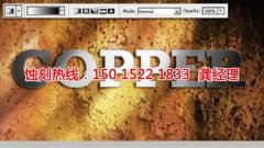 <b>晉江腐蝕加工_蝕刻鋁</b>