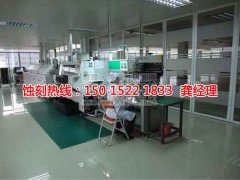 <b>榆林腐蝕加工_鋁網蝕刻</b>