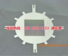 <b>銅川蝕刻加工_銘牌蝕刻</b>