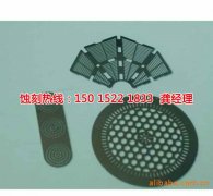 <b>石獅蝕刻加工_腐刻</b>