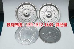 <b>漳州蝕刻加工_鋁網(wǎng)蝕刻</b>