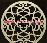<b>寧德腐蝕加工_腐蝕廠</b>