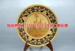 <b>漢中腐蝕加工_不銹鋼蝕刻</b>