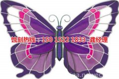 <b>龍巖腐蝕加工_蝕刻網(wǎng)</b>