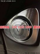 <b>福建腐蝕加工_音響網(wǎng)蝕刻</b>