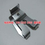 <b>寶雞蝕刻加工_蝕刻網(wǎng)</b>