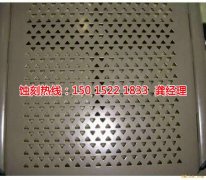 <b>咸陽腐蝕加工_鐵板蝕刻</b>