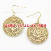 <b>漢中腐蝕加工_喇叭網(wǎng)蝕刻</b>