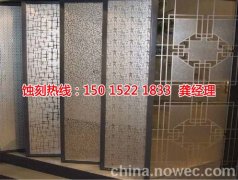 <b>渭南腐蝕加工_蝕刻銅</b>