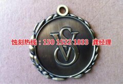 <b>渭南蝕刻加工_鉬蝕刻</b>