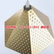 <b>石浦蝕刻加工_腐蝕加工廠</b>
