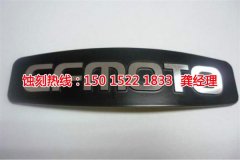 <b>江東腐蝕加工_腐蝕廠</b>