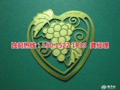 <b>永康蝕刻加工_喇叭網(wǎng)蝕刻</b>