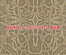<b>連云港腐蝕加工_不銹鋼蝕刻</b>