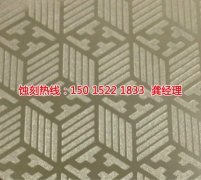 <b>江東腐蝕加工_五金蝕刻</b>