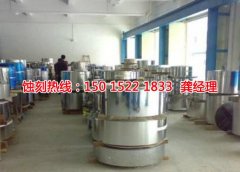 <b>鎮(zhèn)海腐蝕加工_鎳蝕刻</b>
