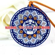 <b>東陽(yáng)蝕刻加工_拉絲不銹鋼蝕刻</b>