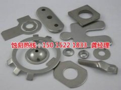 <b>桐鄉(xiāng)蝕刻加工_蝕刻加工</b>