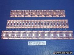 <b>陸家蝕刻加工_蝕刻加工</b>